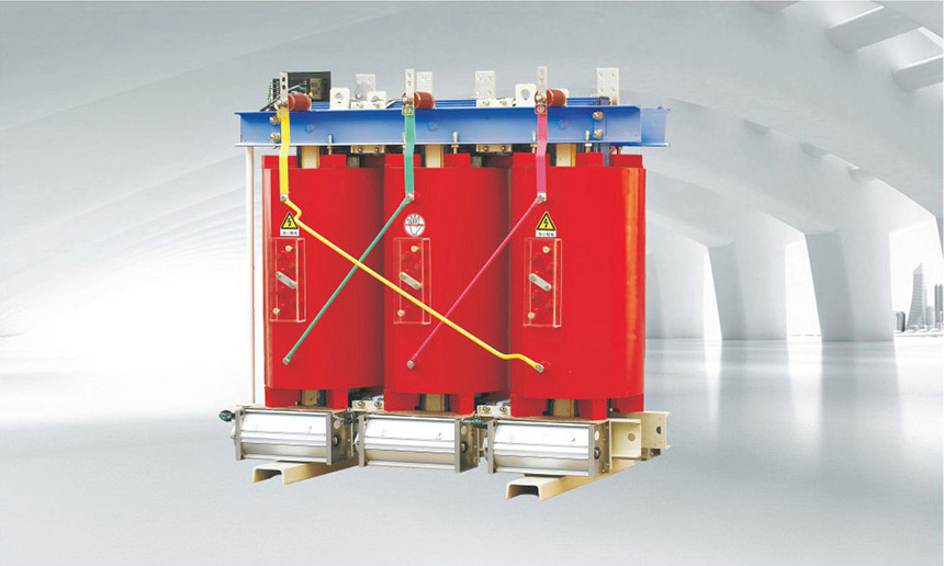 SC(B)9型6~10kV环氧树脂浇注干式变压器